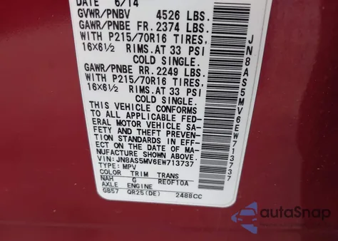 2014 Nissan Rogue Select S из США, поврежденный, VIN JN8AS5MV6EW713737